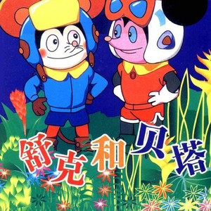 曰本肉体进入HDXxXXX
