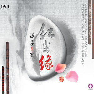 曰本肉体进入HDXxXXX
