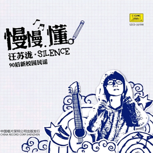 曰本肉体进入HDXxXXX
