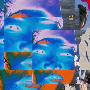 曰本肉体进入HDXxXXX
