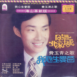 曰本肉体进入HDXxXXX
