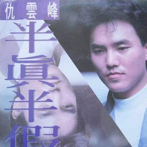 曰本肉体进入HDXxXXX
