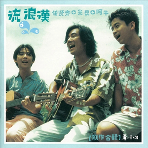 曰本肉体进入HDXxXXX
