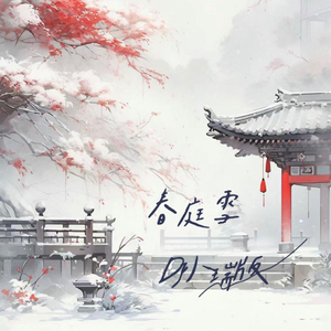 曰本肉体进入HDXxXXX
